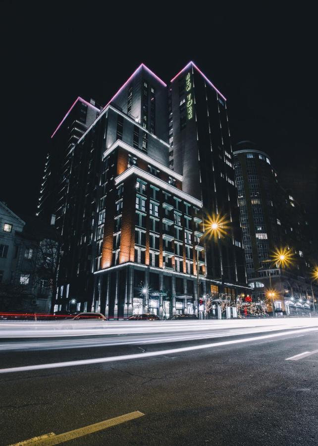 Boutique Hotel Нью Йорк Kiew Exterior foto